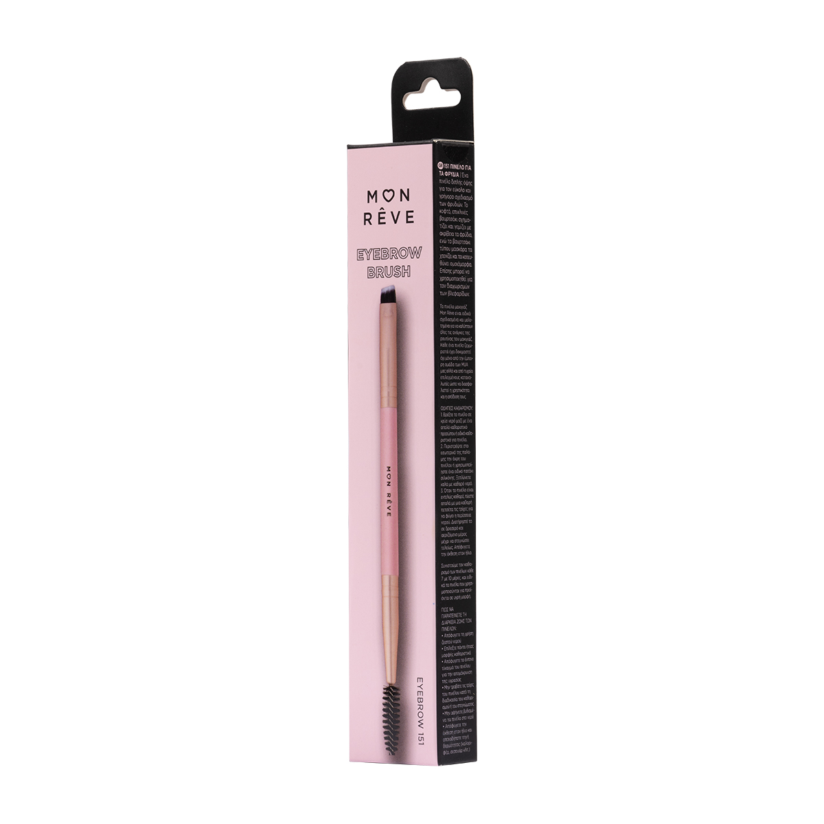 BROCHA PARA CEJAS 151
